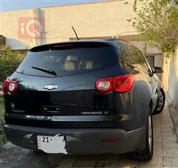 شيفروليه ترافرس